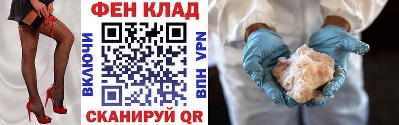 где купить наркоту  Могоча  АМФЕТАМИН VHQ 