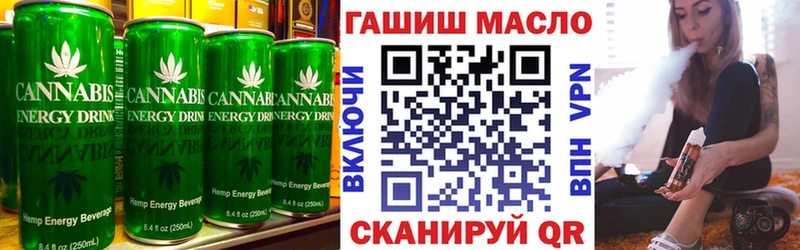 где купить наркоту  Могоча  Canna-Cookies марихуана 