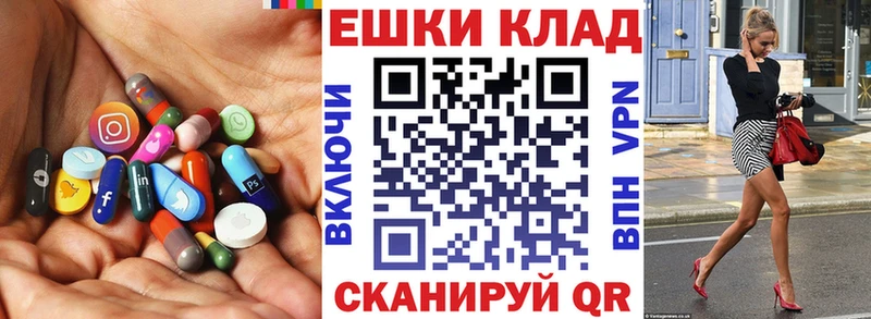 ЭКСТАЗИ mix  Могоча 