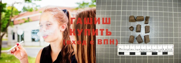 дмт Горняк