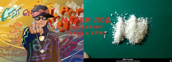 дмт Горняк