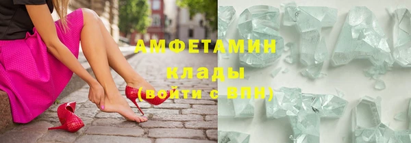 каннабис Горнозаводск