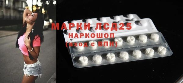 дмт Горняк