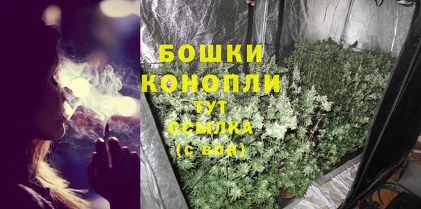 каннабис Горнозаводск