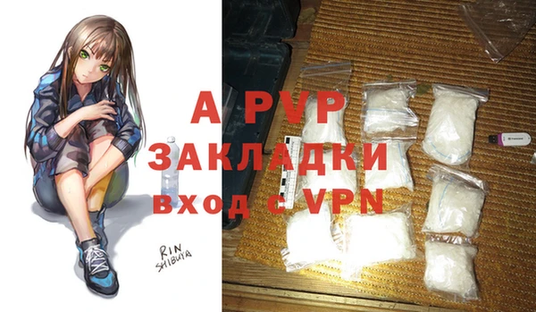 каннабис Горнозаводск