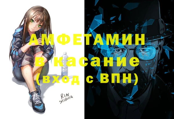 каннабис Горнозаводск