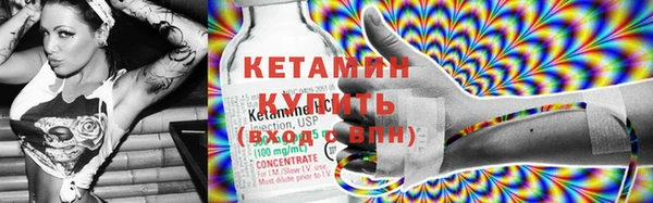 каннабис Горнозаводск