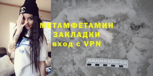 дмт Горняк